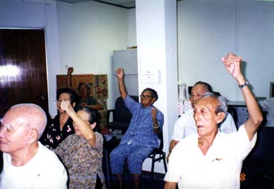 Health_Services_P1.jpg (25457 bytes)