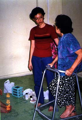 Home Care P2.jpg (31726 bytes)